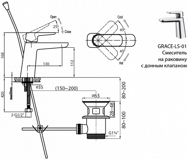 Смеситель Cezares Grace GRACE-C-LS-01-W0 для раковины фото 2