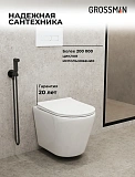Унитаз Grossman Торнадо 97.4478SQ.03.000 с инсталляцией и белой глянцевой кнопкой смыва фото 5