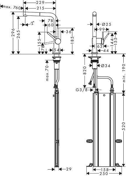 Смеситель Hansgrohe Talis M54 72809000 для кухонной мойки фото 3