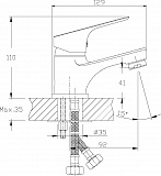 Смеситель Rossinka RS29 RS29-11 для раковины фото 3