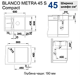 Мойка для кухни Blanco Metra 80 см 519573 фото 2