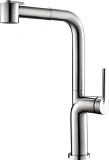 Смеситель BelBagno BB-LAM60-IN для кухонной мойки фото 1