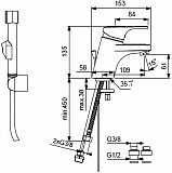 Смеситель Vidima Form BA062AA для раковины с гигиеническим душем фото 2