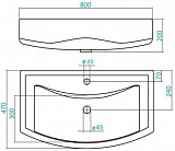 Раковина Santek Балтика 80 см WH501524 фото 5
