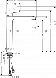 Смеситель Hansgrohe Metris 31184000 для раковины-чаши фото 6