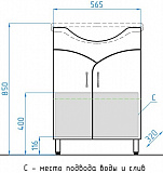 Мебель для ванной Style Line Эко Стандарт №15 60 напольная фото 5