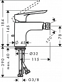 Смеситель Hansgrohe Logis E 71232000 для биде с донным клапаном фото 2