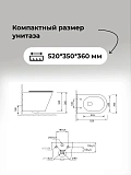 Унитаз Grossman Торнадо 97.4478SQ.05.32M с инсталляцией и золото сатиновой кнопкой смыва фото 13