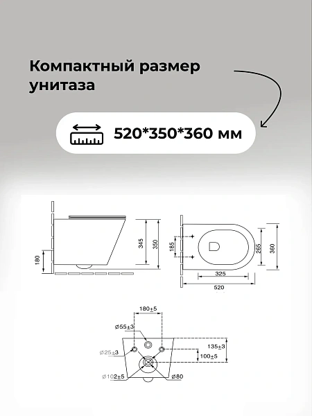 Унитаз Grossman Торнадо 97.4478SQ.05.32M с инсталляцией и золото сатиновой кнопкой смыва фото 13