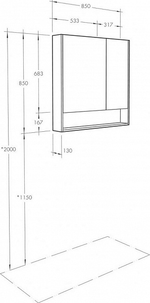 Зеркало-шкаф Акватон Сканди 85x85 см 1A252302SDZ90 фото 5