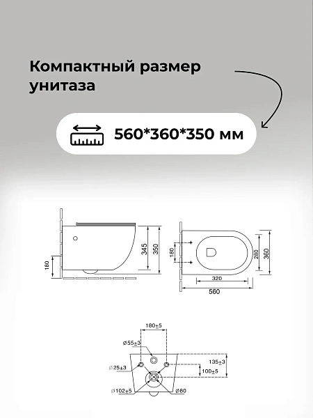 Унитаз Grossman 97.4411S.05.30M с инсталляцией и золото глянцевой кнопкой смыва фото 13