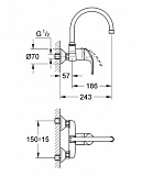 Смеситель Grohe Eurosmart 32482001 для кухонной мойки фото 2