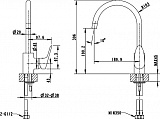 Смеситель Bravat Drop F74898C-1A для кухонной мойки фото 3
