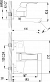 Смеситель Lemark Unit LM4514C для ванны с душем фото 2