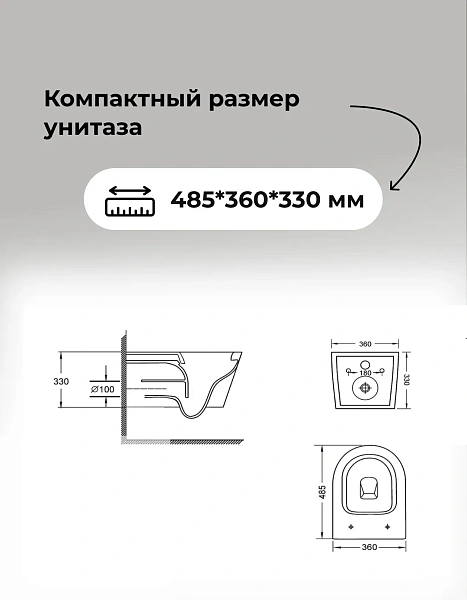 Унитаз Grossman Торнадо 97.4477BMSQ.05.32M с инсталляцией и золото сатиновой кнопкой смыва фото 13