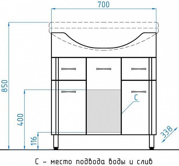 Мебель для ванной Style Line Эко Стандарт №26 75 напольная фото 5