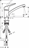 Смеситель Hansgrohe Logis M31 71831000 для кухонной мойки фото 2