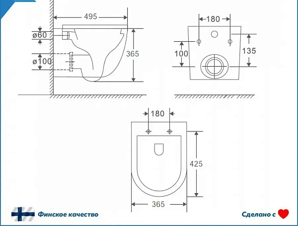 Унитаз Watersense Milana S W00080 подвесной безободковый с микролифтом фото 7