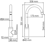 Смеситель WasserKRAFT Glan 6607 для кухонной мойки фото 6