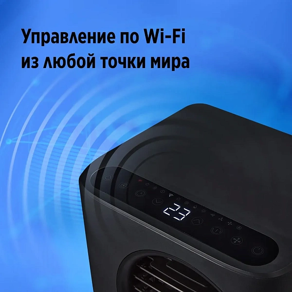 Кондиционер мобильный Ballu Eclipse BPAC-07 EPB/N6 black фото 5