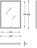 Зеркало Kerama Marazzi Mio 60x80 MIO.mi.60\WHT с подсветкой фото 3