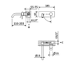 Смеситель для раковины встраиваемый CEZARES LEAF-BLI1-20-L-MM фото 2