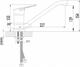 Смеситель Lemark Luna LM4104C для кухонной мойки фото 2