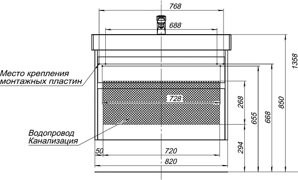 Тумба под раковину Aquanet Nova Lite 85 00249954 фото 8