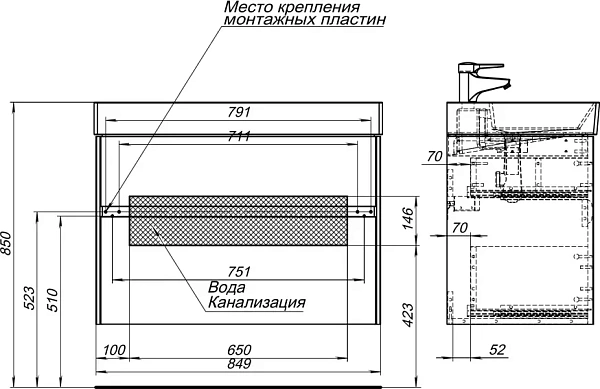 Тумба под раковину Aquanet Бруклин 85 00310142 фото 10