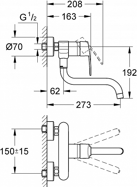 Смеситель Grohe Eurostyle Cosmopolitan 33982002 для кухонной мойки фото 2