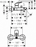 Смеситель Hansgrohe Logis 71401000 для ванны с душем фото 7