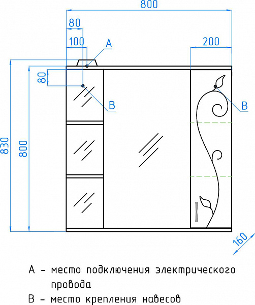 Зеркало Style Line Панда 80x83 ЛС-00000080 правое с полочкой и подсветкой фото 5