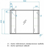 Мебель для ванной Style Line Эко Стандарт №26 100 напольная фото 9