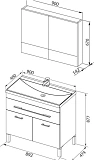 Мебель для ванной Aquanet Верона 90 напольная с ящиком и 2-мя дверцами с раковиной Нота фото 10