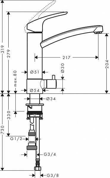 Смеситель Hansgrohe Focus M41 31803000 для кухонной мойки фото 2