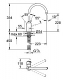 Смеситель Grohe Concetto 32661DC1 для кухонной мойки фото 2