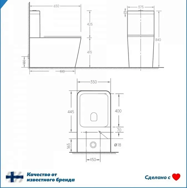 Унитаз-компакт Paomo Eva PO-40327 напольный безободковый с микролифтом фото 10