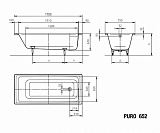 Ванна стальная Kaldewei Puro 170x75 256230003001 антигрязевое и противоскользящее покрытие фото 2