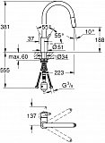 Смеситель Grohe Concetto New 31483DC2 для кухонной мойки фото 3