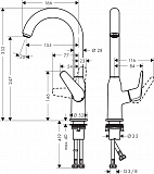 Смеситель Hansgrohe Novus 71128000 для раковины фото 5