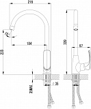 Смеситель Lemark Plus Shape LM1705C для кухонной мойки фото 2