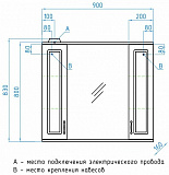 Зеркало Style Line Олеандр-2 90x83 ЛС-00000484 с полочкой и подсветкой фото 3