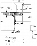 Смеситель Grohe Bau Cosmopolitan E 36453000 для раковины фото 10