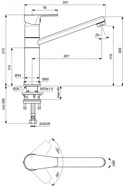 Смеситель Ideal Standard Cerafine D BC495AA для кухонной мойки фото 3