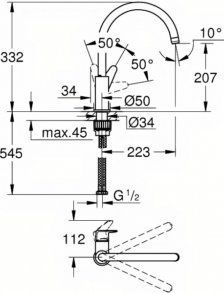 Смеситель Grohe BauCurve 31231001 для кухонной мойки фото 3