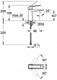 Смеситель Grohe Allure Brilliant 23033AL0 для раковины фото 4