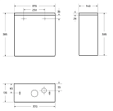 Бачок BelBagno Lounge BB045/051T фото 3