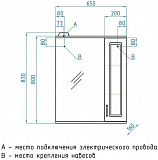 Зеркальный шкаф Style Line Олеандр-2 65/С, рельеф пастель фото 5