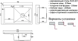 Мойка для кухни Steel Hammer SH 7851-R BRONZE фото 2