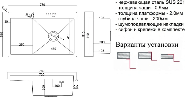 Мойка для кухни Steel Hammer SH 7851-R BRONZE фото 2